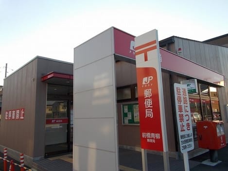 Naikan17 20210524000000