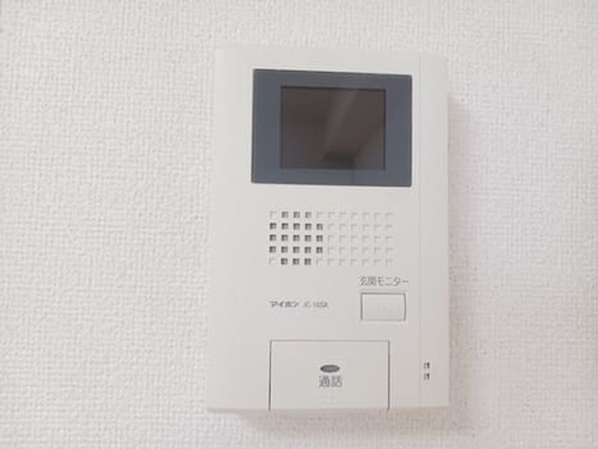 Naikan10 20260527000000 945x630