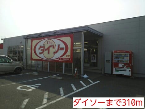 Naikan18 20140511000000