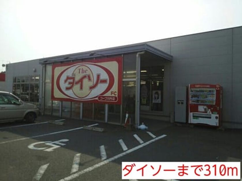 Naikan18 20140511000000 945x630