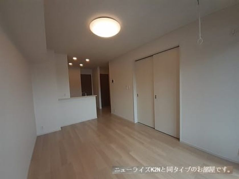 Naikan1 20260415000000 945x630