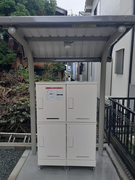 Naikan11 20251023000000 945x630