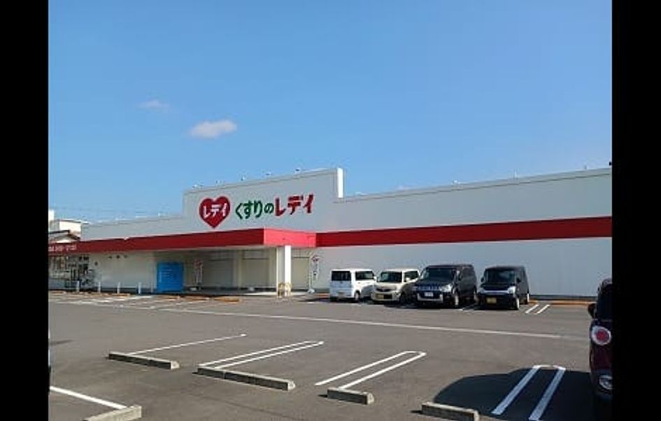 Naikan16 20241119000000 945x630