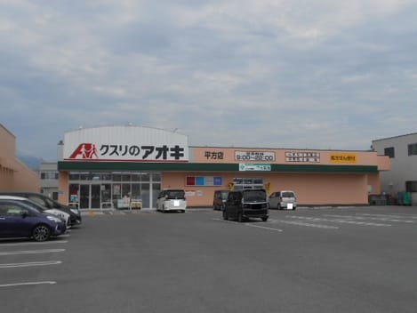 Naikan14 20210903000000