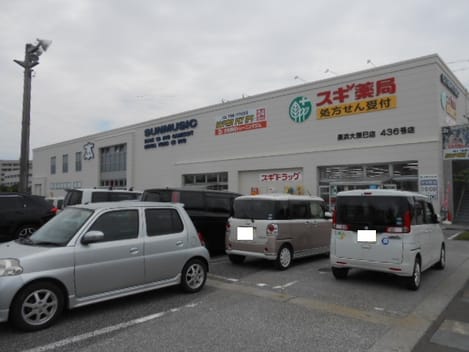 Naikan16 20210621000000