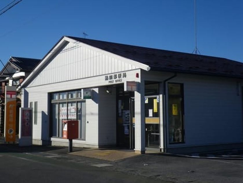 Naikan18 20240705000000 945x630