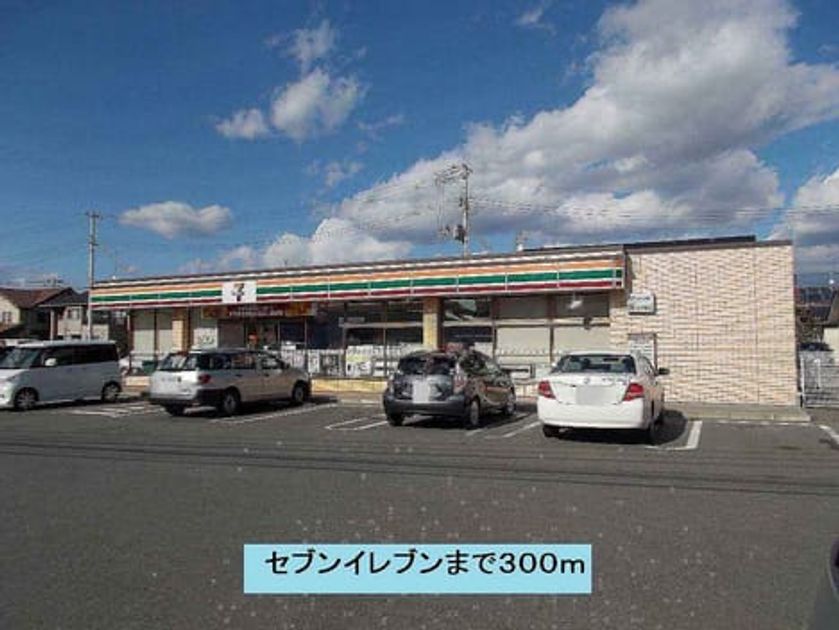 Naikan13 20140411000000 945x630