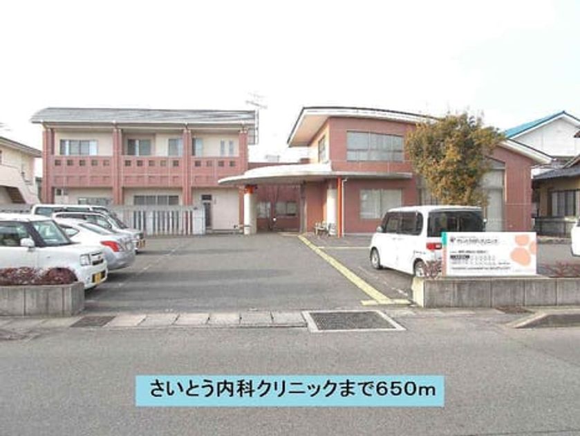 Naikan18 20140411000000 945x630