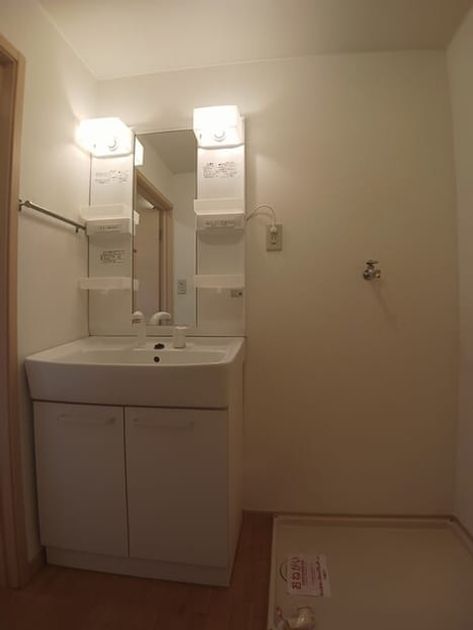 Naikan4 20250925000000 945x630