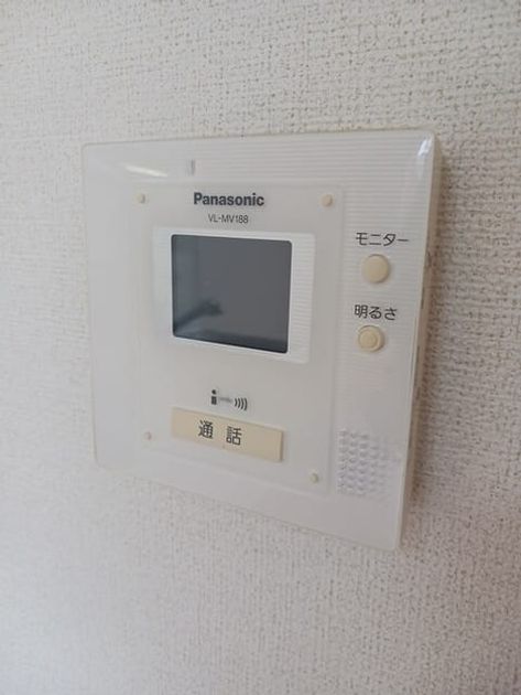 Naikan7 20250925000000 945x630