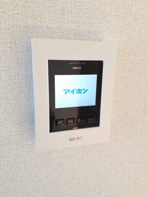 Naikan10 20210807000000 945x630