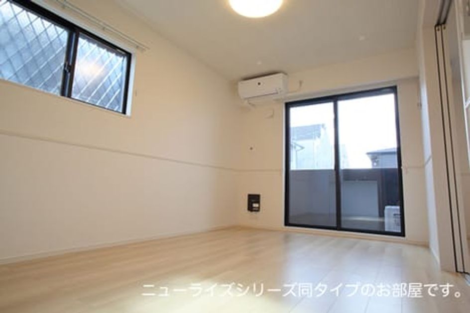 Naikan1 20260219000000 945x630