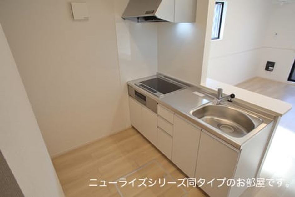 Naikan2 20260219000000 945x630