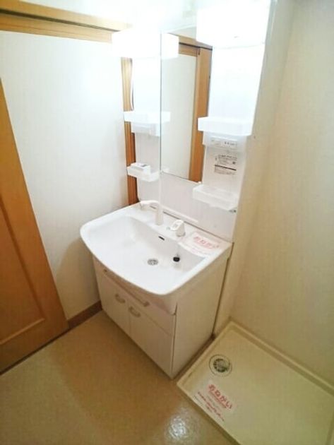 Naikan4 20210122000000 945x630