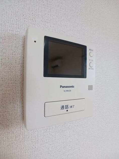 Naikan9 20260611000000 945x630