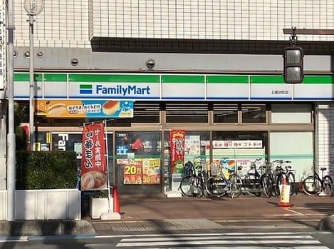 Naikan18 20260710000000