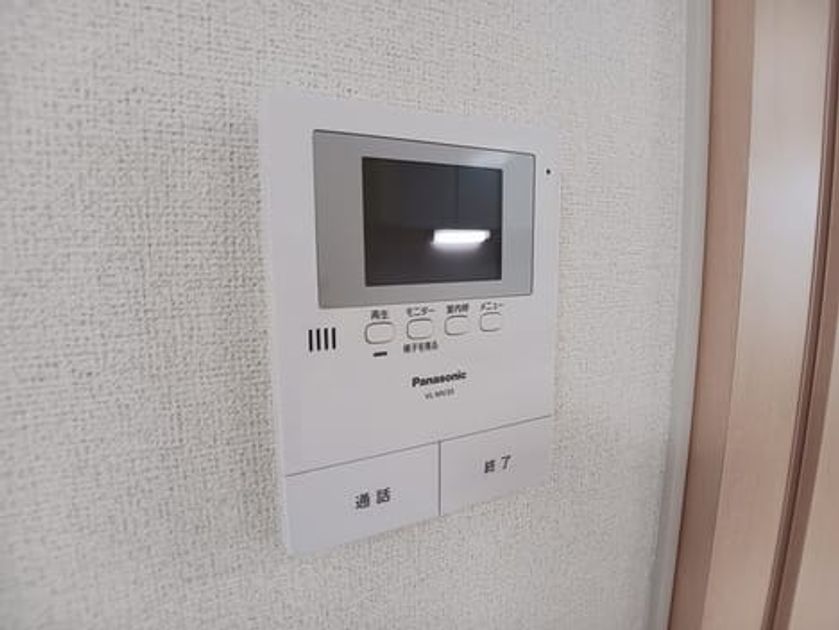 Naikan7 20250918000000 945x630