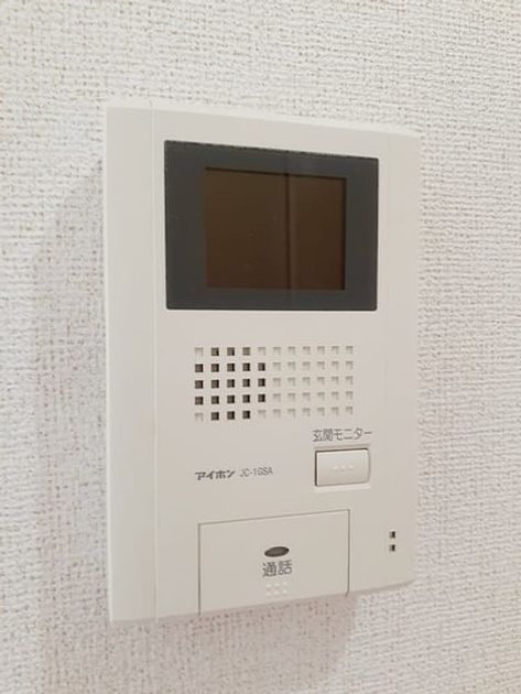 Naikan12 20220908000000 945x630