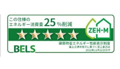 Naikan12 20241121000000