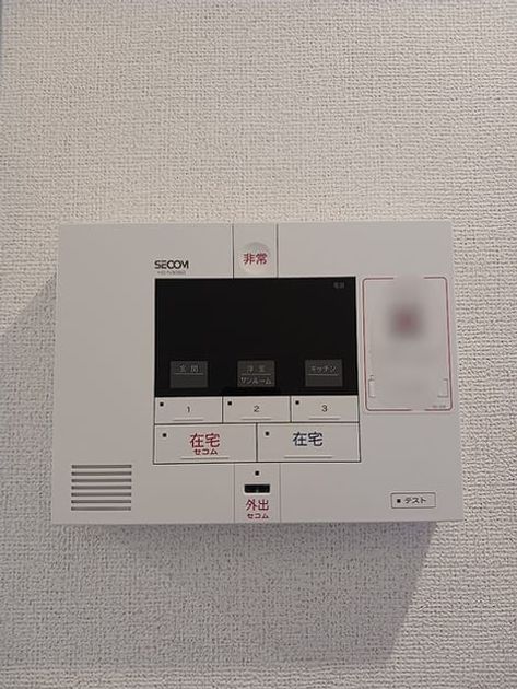 Naikan9 20260909000000 945x630