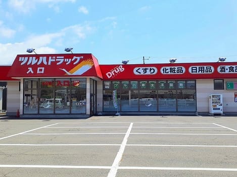 Naikan13 20230724000000