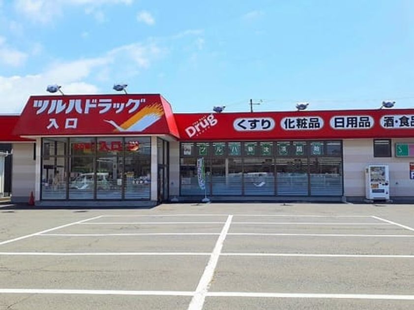 Naikan13 20230724000000 945x630