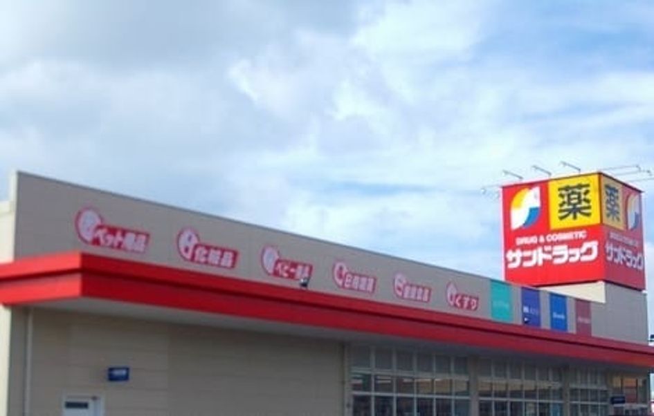 Naikan18 20230627000000 945x630