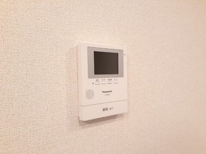 Naikan7 20231219000000 945x630