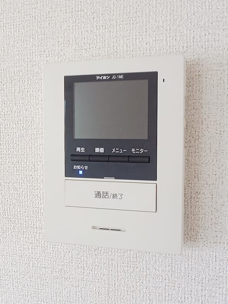 Naikan12 20260612000000