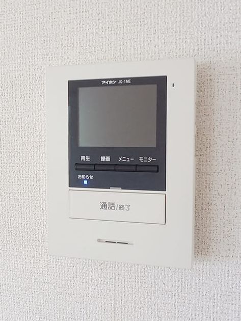 Naikan12 20260612000000 945x630