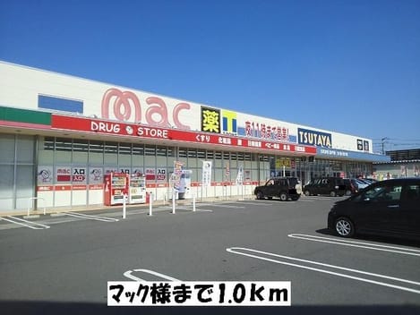 Naikan13 20170413000000