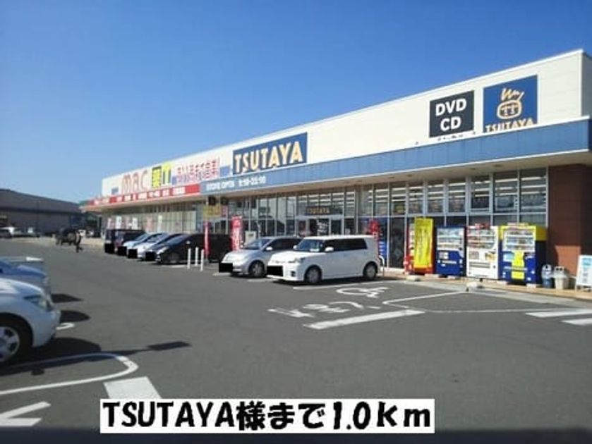 Naikan14 20170413000000 945x630