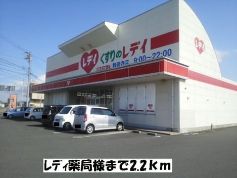 Naikan18 20170413000000