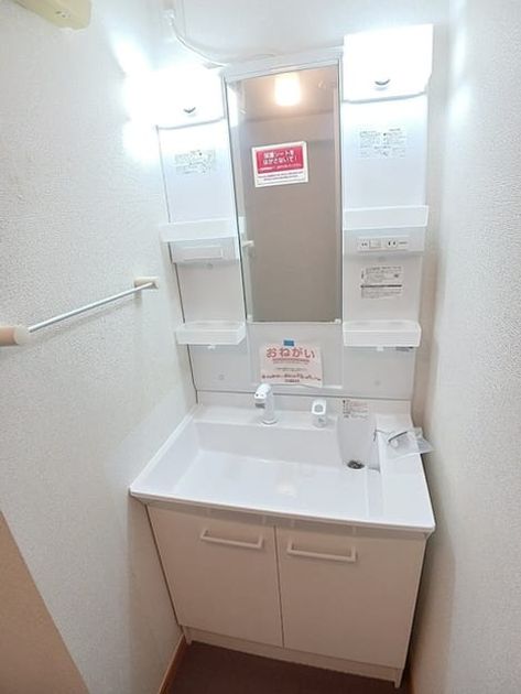 Naikan9 20260612000000 945x630