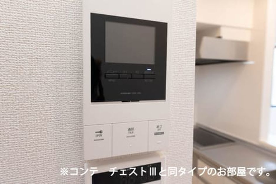 Naikan10 20260422000000 945x630