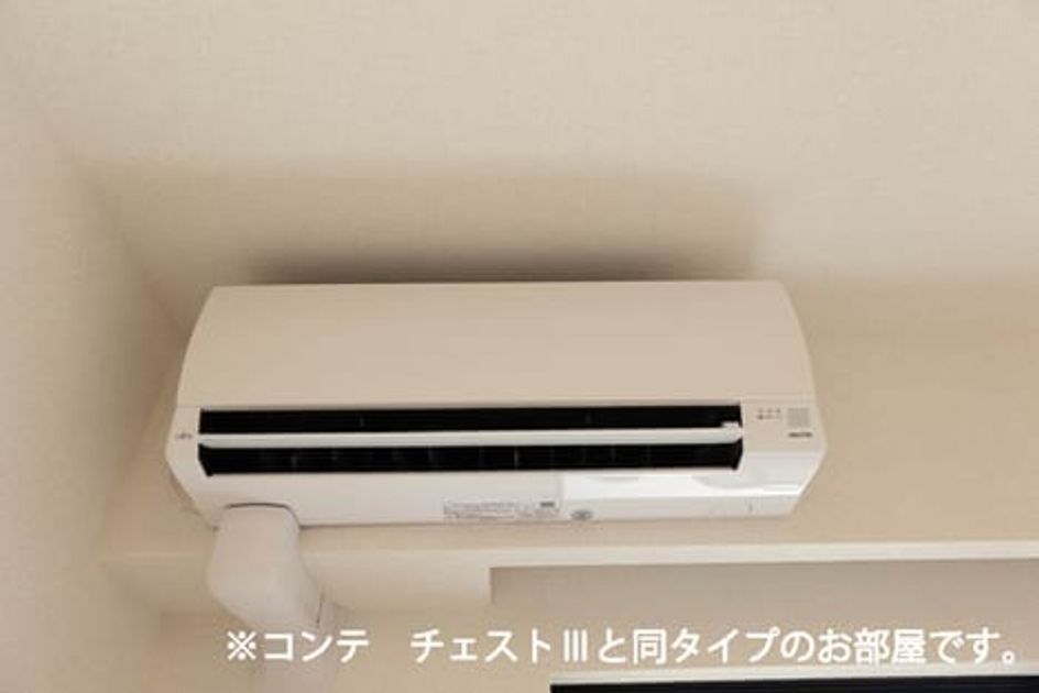 Naikan9 20260422000000 945x630
