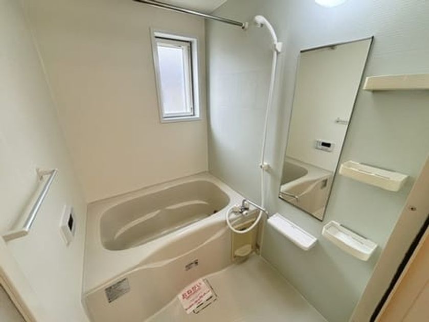 Naikan3 20260904000000 945x630