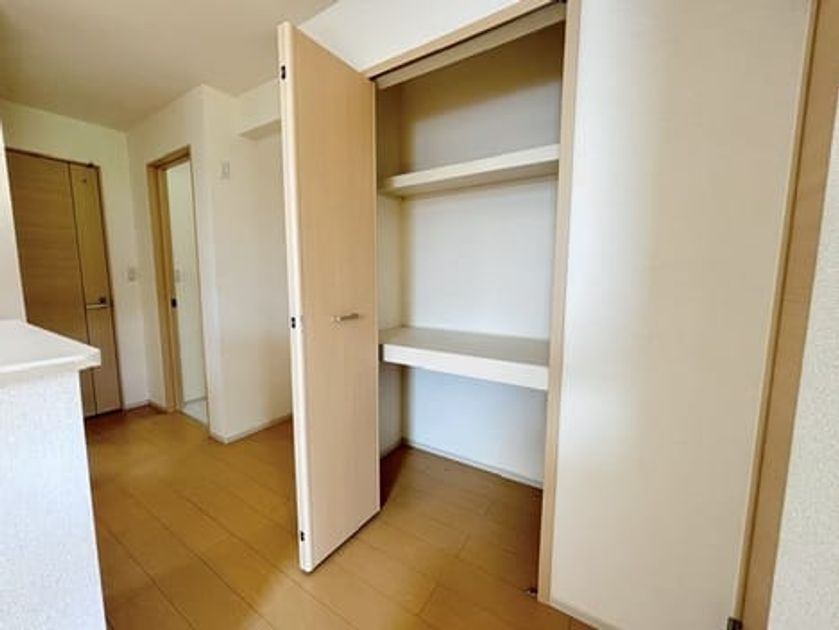 Naikan8 20260904000000 945x630