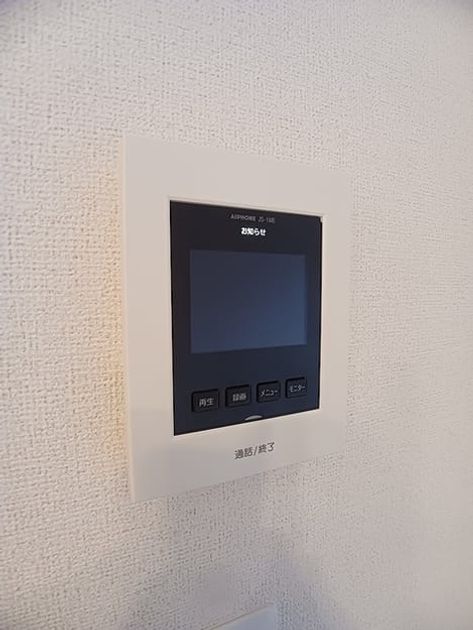 Naikan10 20260622000000 945x630
