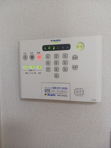 Naikan12 20241011000000