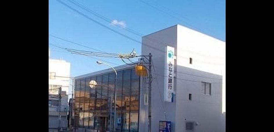 Naikan16 20250619000000 945x630