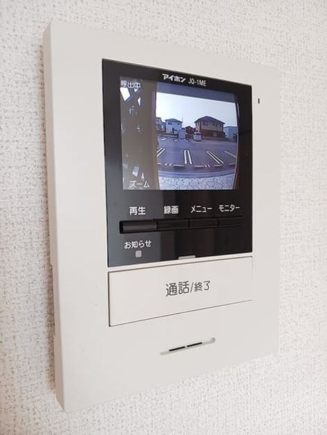 Naikan12 20260612000000 945x630