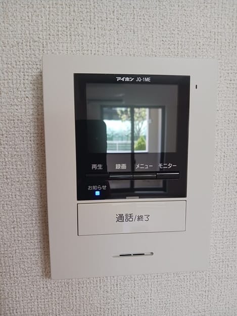 Naikan12 20250725000000