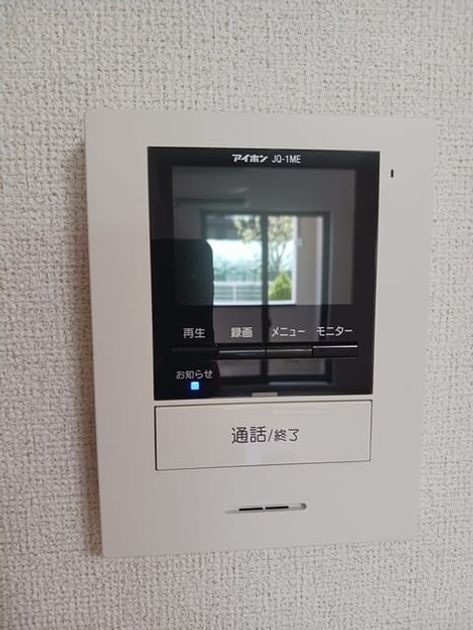 Naikan12 20250725000000 945x630