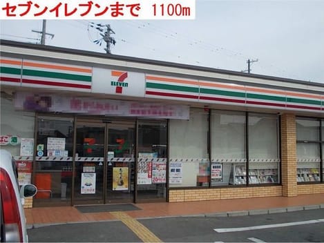 Naikan14 20190524000000