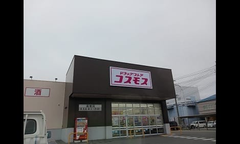 Naikan17 20241211000000