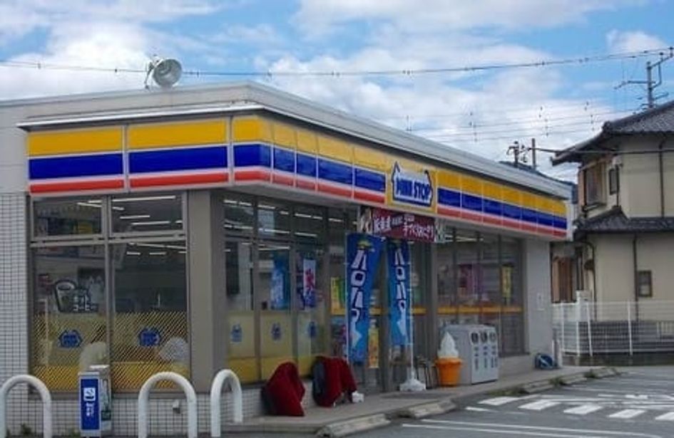 Naikan15 20230622000000 945x630