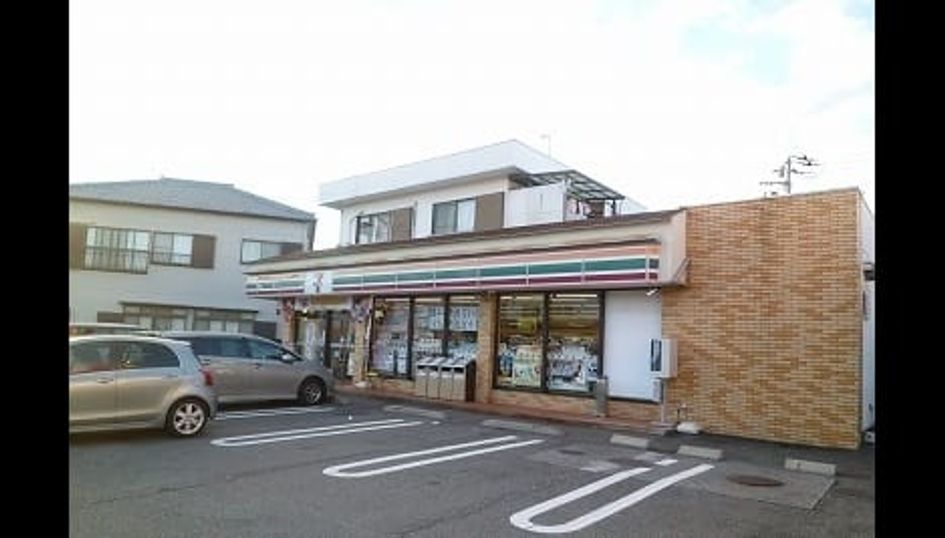 Naikan16 20210224000000 945x630
