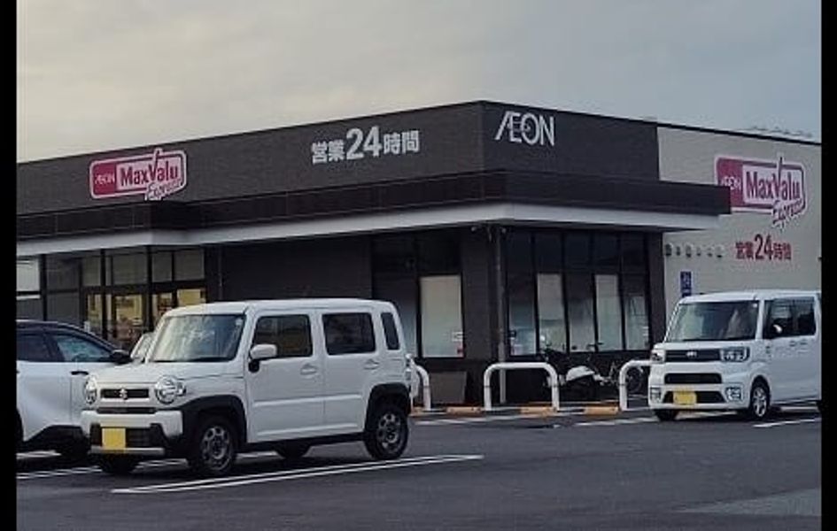 Naikan18 20260126000000 945x630
