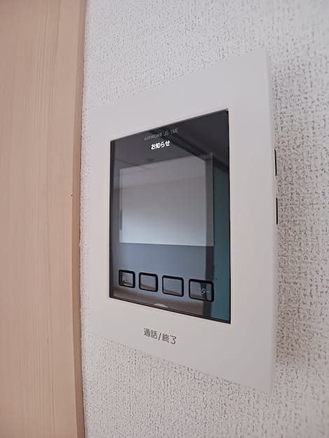 Naikan7 20260629000000